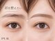ピュール 鯖江店(PUR)の写真/人気の美眉アイブロウで垢抜け顔に★骨格顔タイプ&眉毛&目の形に合わせたパーソナルなデザイン提案が好評◎