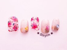 シルニー リム(Silny rim)/やり放題コース