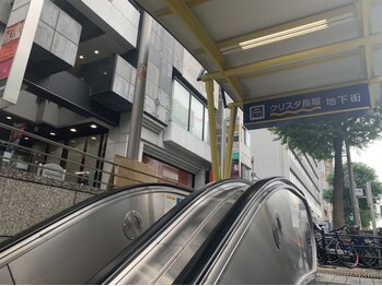 ユウコスタイル 大阪東心斎橋店(YUKO STYLE)/Access.2★エレベーターで上へ