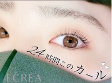 エクレア 心斎橋店(E’CREA)/まつげパーマ