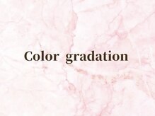 アスー(Aswy.)/【カラーグラデーション】¥4280