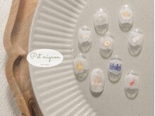 ポ ミニヨン(Pot mignon)/あったかおでんネイル◎