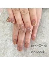 はあとねいる 一関店/