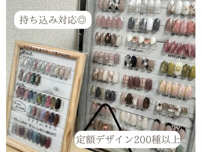 随時デザインは追加されます！トレンドデザイン豊富♪&nail