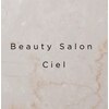 シエル(Ciel)のお店ロゴ