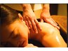 wholebobymassage60min ¥3980