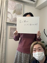 リフー(Re:fuu)/お客様の声