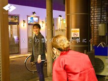 サンリラクゼーション 本厚木店の雰囲気（人との繋がりを大事にする接客がゆったりした時間を生み出します）