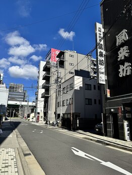 レポリア(Reporia)/店舗案内