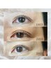 《人気No.1》まつ毛が太くなるパーマ♪【マイラミネーション】¥8800