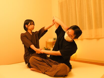 ちゆのねぐら。 浜松の写真