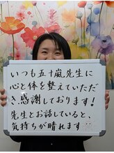 アトリエ アンジェ/お客様のお声