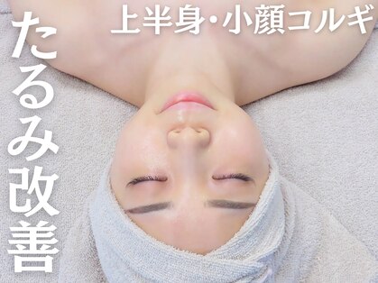 ナーナモエ(na-namoe)の写真