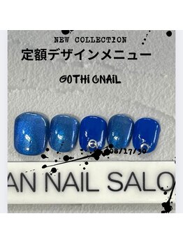 ヴァンネイルサロン 本厚木(VAN NAIL SALON)/当店大人気定額デザイン