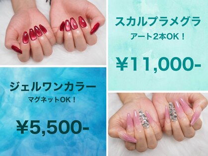 バレッタ(VALETTA)の写真