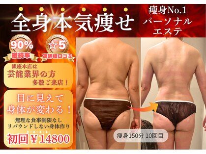 グレッシュ &nbsp;弘前店(Gresh)の写真