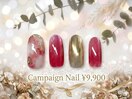 ♪5.6月キャンペーン￥9900