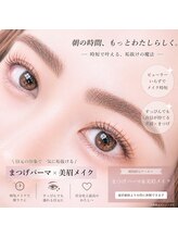 ホープ(HOPE)