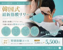 ハイム(HAYIM)