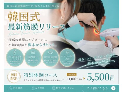 ハイム(HAYIM)の写真
