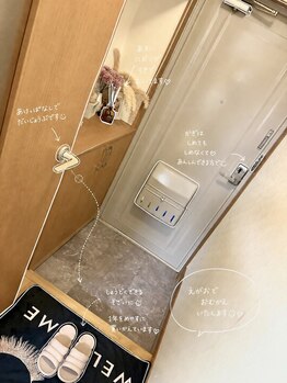 リンダ(Linda)/