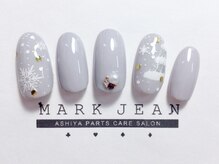 マークジーン 甲南山手(MARK JEAN)/大人クリスマス