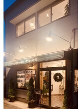 アンの家/★…夜のアンの家…★