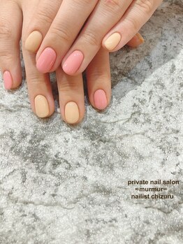 プライベート ネイルサロン マーマ(murmur)/パステルワンカラー
