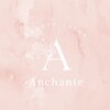 アンシャンテ(Anchante)のお店ロゴ