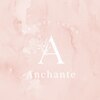 アンシャンテ(Anchante)ロゴ
