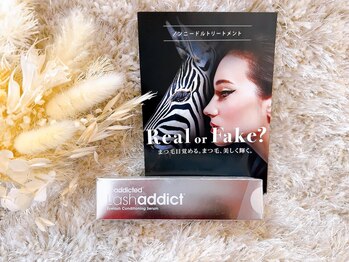 モアナ(Moana)/本気のまつ毛ケア☆