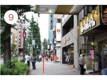 七彩鍼灸院/【鍼灸/美容鍼/恵比寿/代官山】