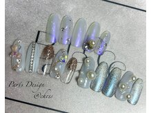 チェス(chess)/ワンホン定額Bコース