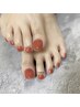 フットネイル【ワンカラー】足裏角質オフ＆甘皮Wケア付きで足裏つるスベ