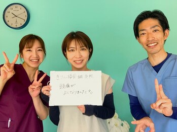 きりん接骨鍼灸院 尼崎武庫之荘店/頭痛が改善♪