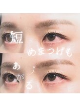 スパイス 野田阪神店(Spice)/パリジェンヌ