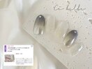 グラデーションネイル/秋ネイル