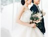 【晴れ舞台/むくみ＋美肌】メンズブライダルエステ/100分￥16800