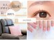 ビビネイル(vivi.NAIL)の写真
