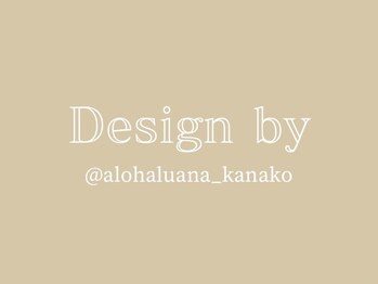 アロハ ルアナ(Aloha Luana)/