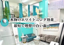 シャルム(CHARME)