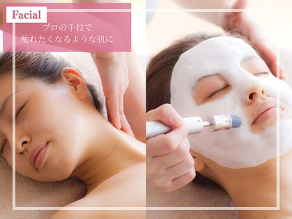 ワールドビューティー(World Beauty)の写真