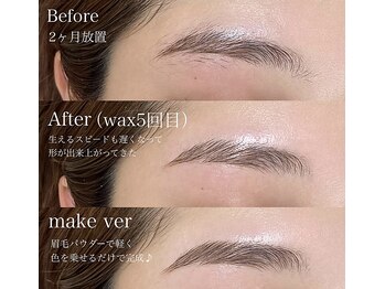 ユニブロウ 広島八丁堀店(UNI BROW)/【HBL】ハリウッドブロウ+眉WAX