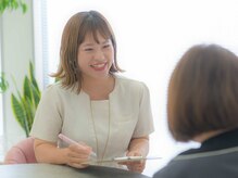 ビジョイ(VIJOY)/お客様のお悩みをお聞きします