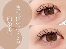 ヌルク(nuluk)/ぱっちり立ち上げカールデザイン