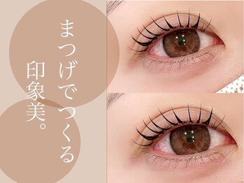 ヌルク(nuluk)/ぱっちり立ち上げカールデザイン