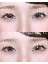 エスペランサ(Esperanza)/