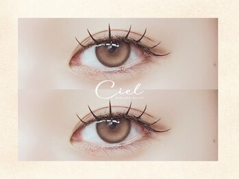 シエル(Ciel)の写真/どの角度から見ても美しい仕上がりに自信あり◎周りをグッと惹きつける印象的な目元♪何度通っても同料金！