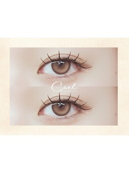 キープ力が自慢のサロン