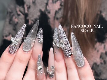 スカルプ【つけ放題】